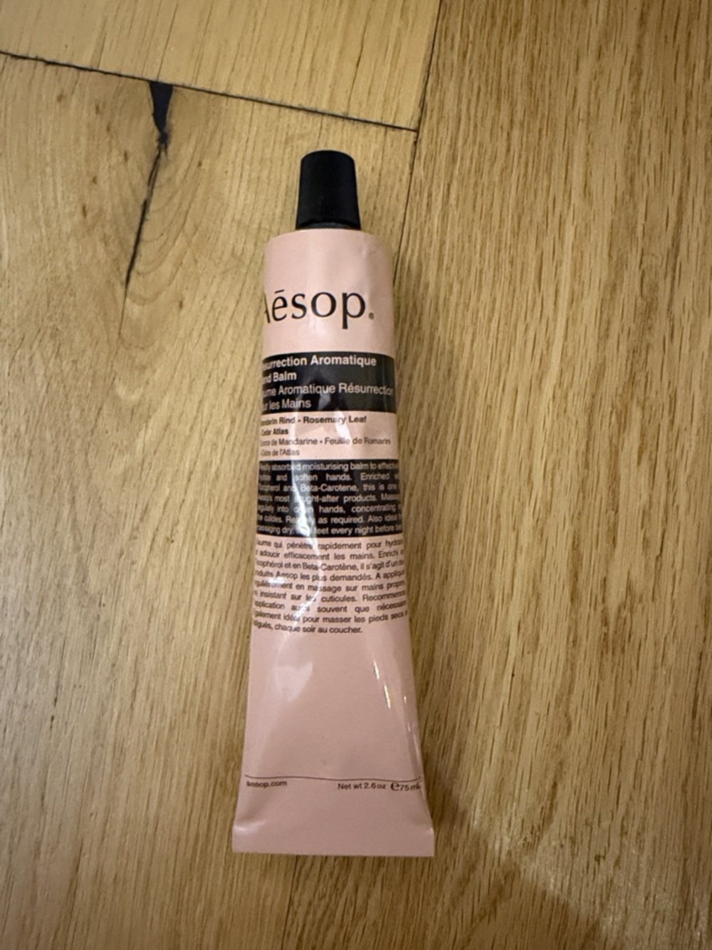 NEW Aesop Resurrection Aromatique Hand Balm - 75 ml
